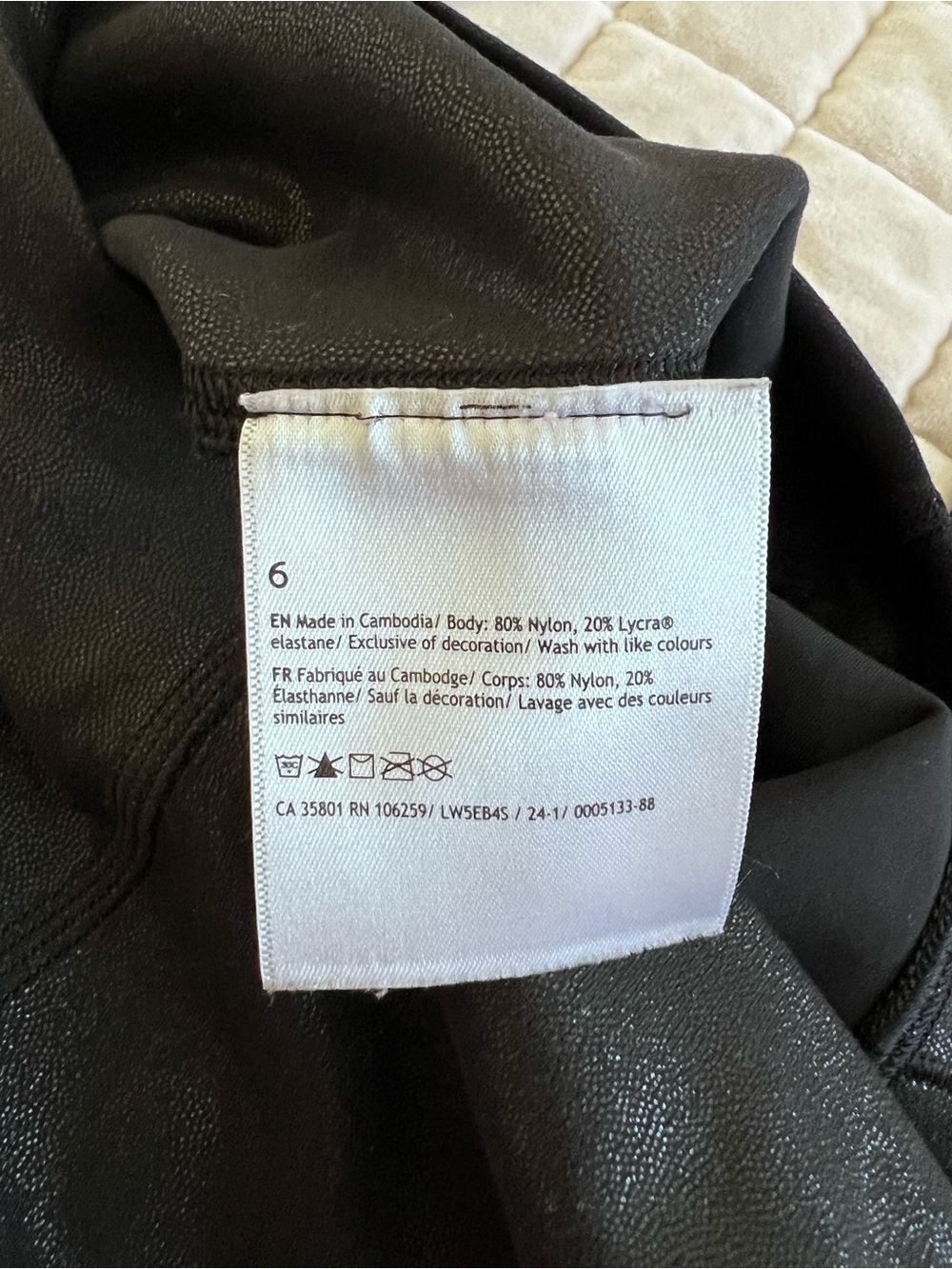 LULULEMON LEGGINGS